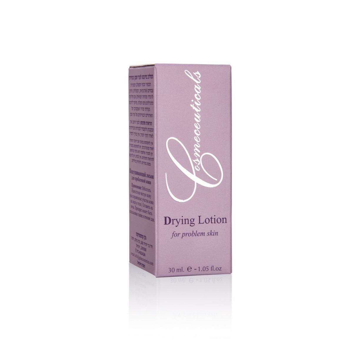 Drying Lotion for Problem Oily Skin – Targeted Oil Control & Pore Refinement